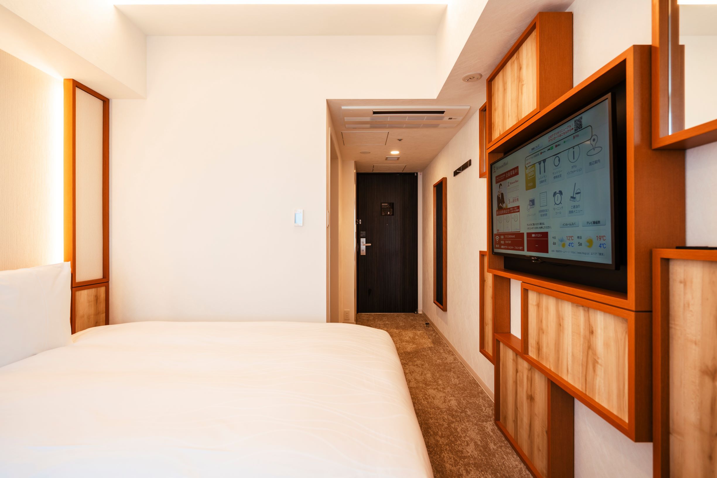 スタンダード①