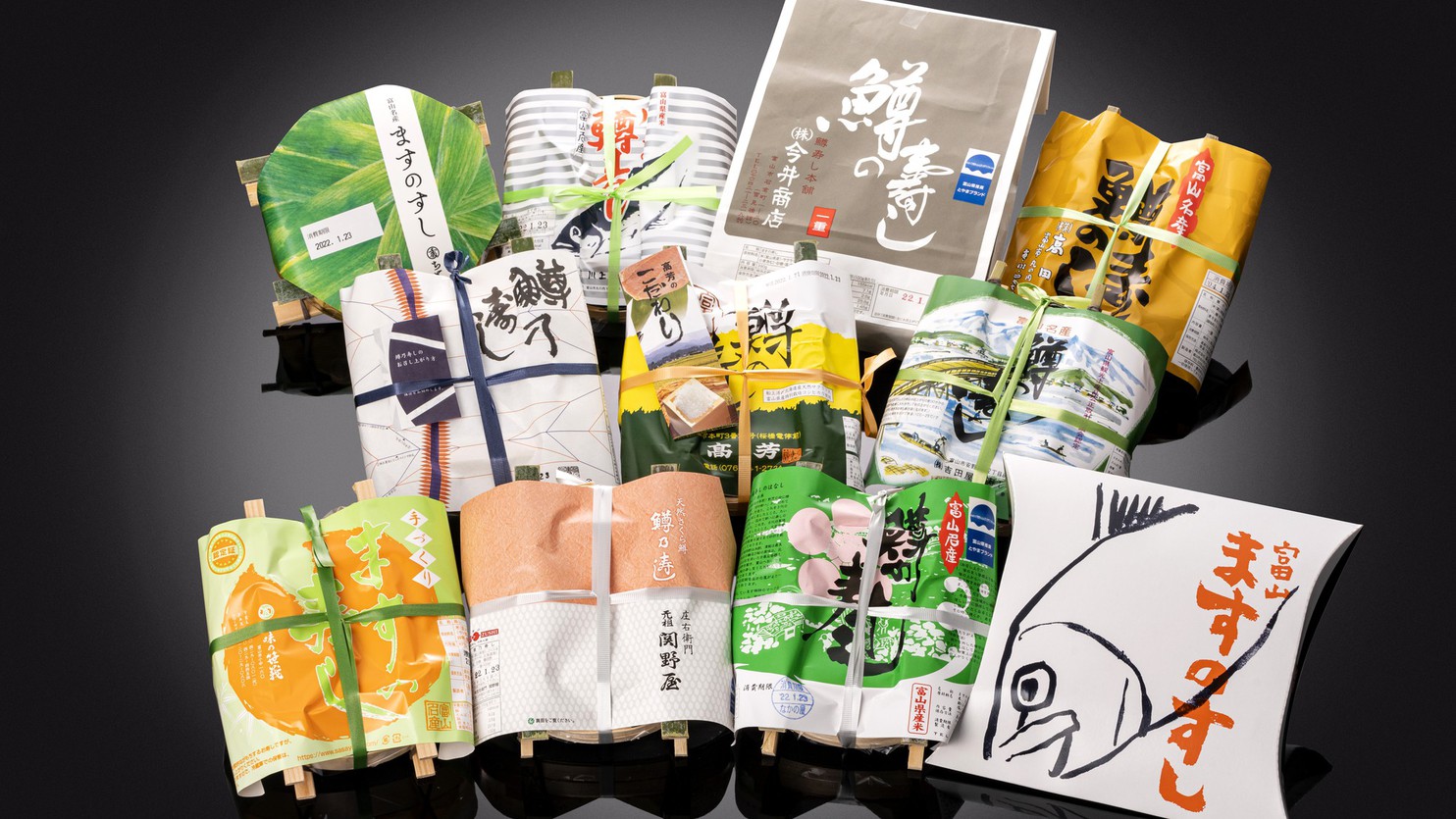 富山県名産「ます寿し」