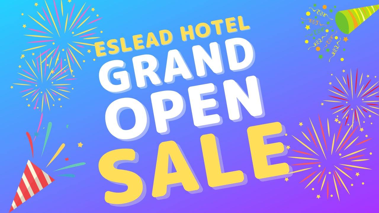 OPENSALEプラン