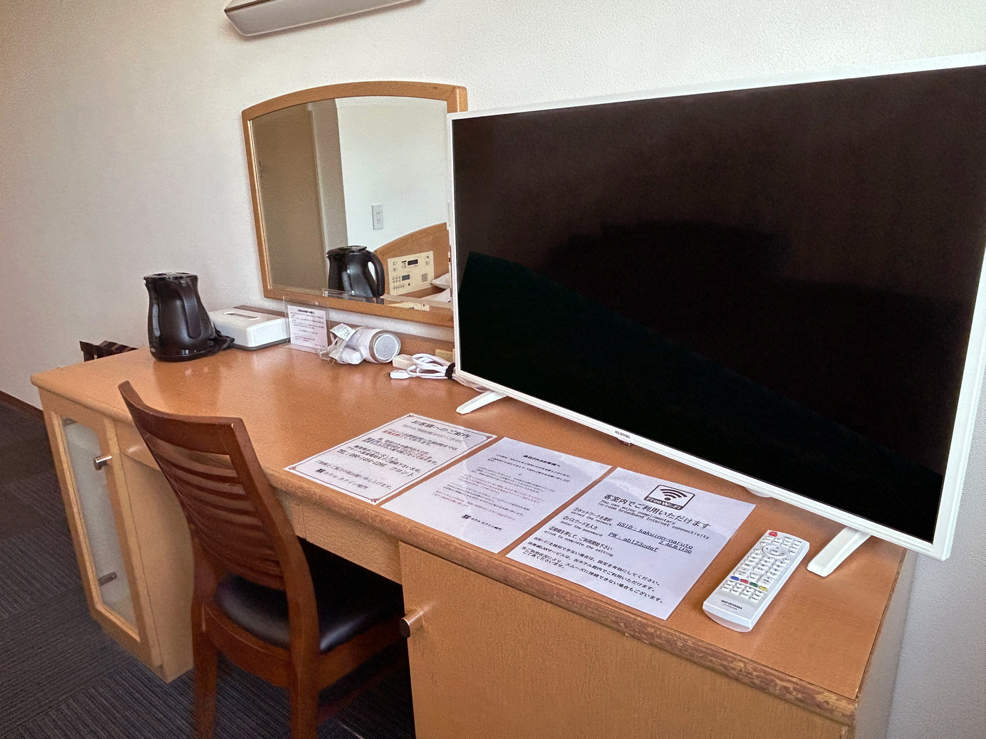 デラックスシングルテレビ