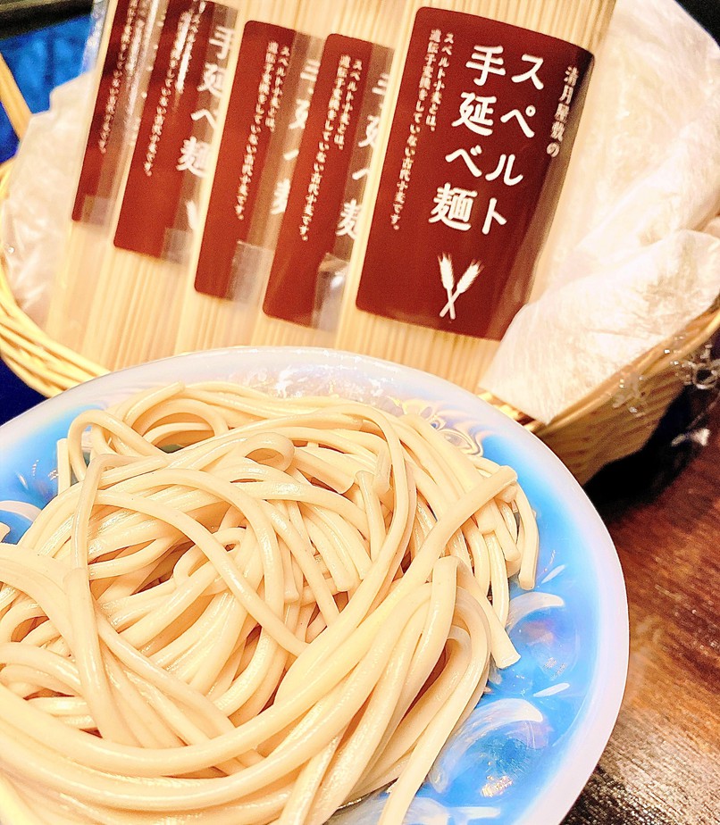 スペルト麺【お土産】