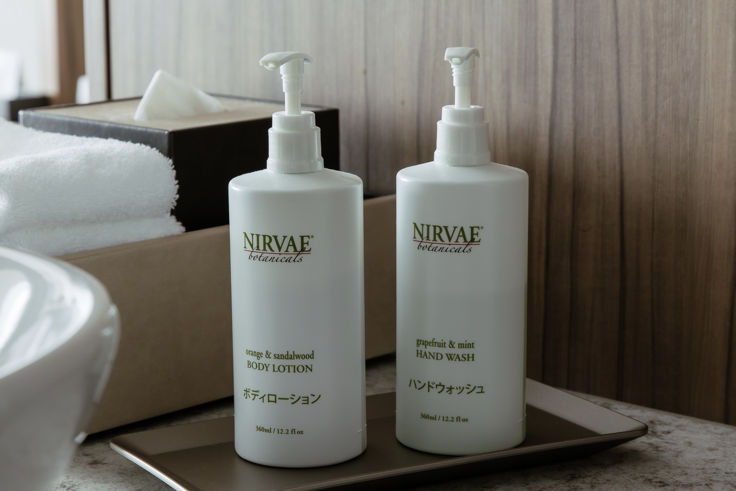 NIRVAE Botanicals