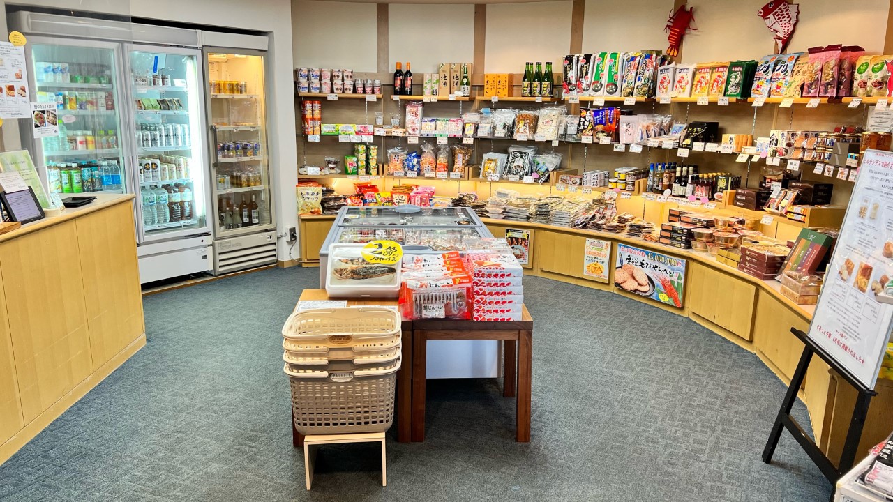 売店（館内1階）7:00〜21:00