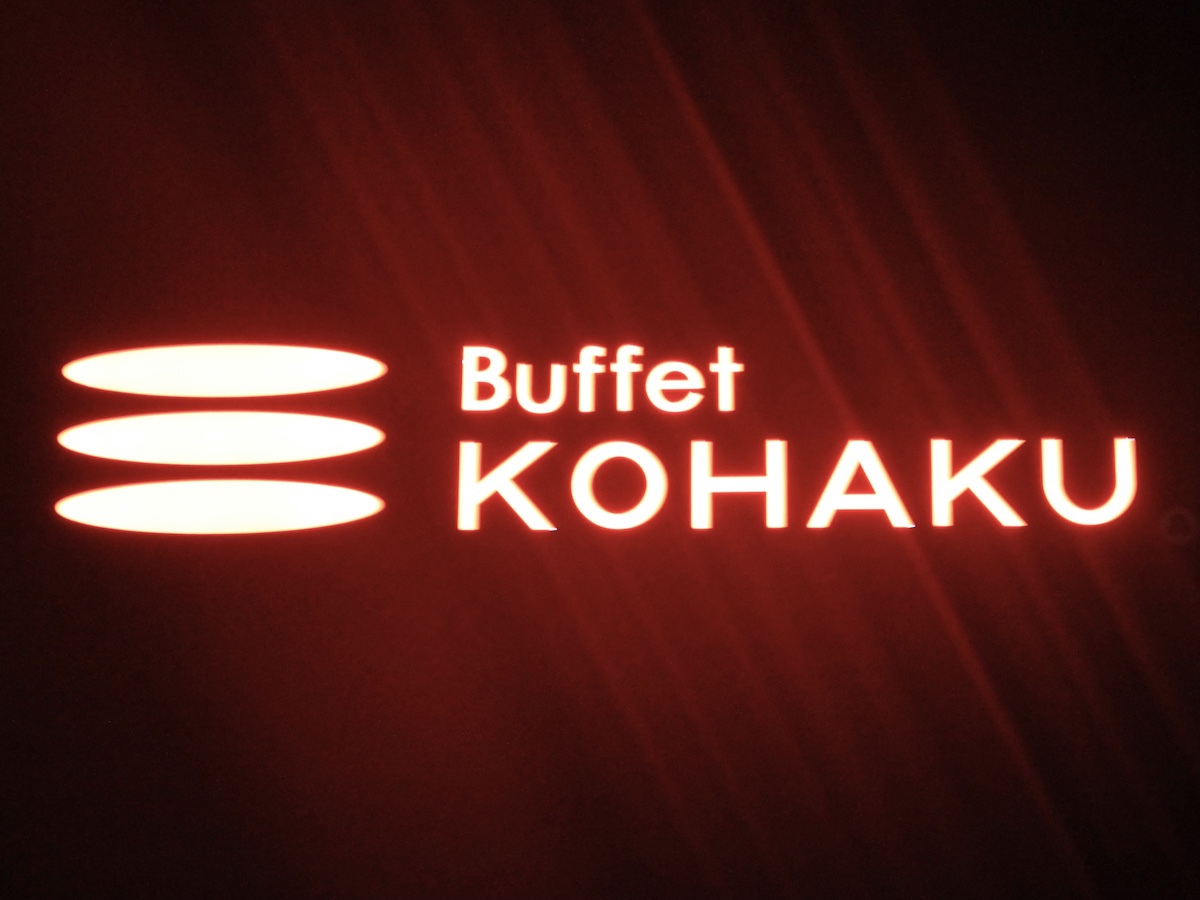 Buffet KOHAKU