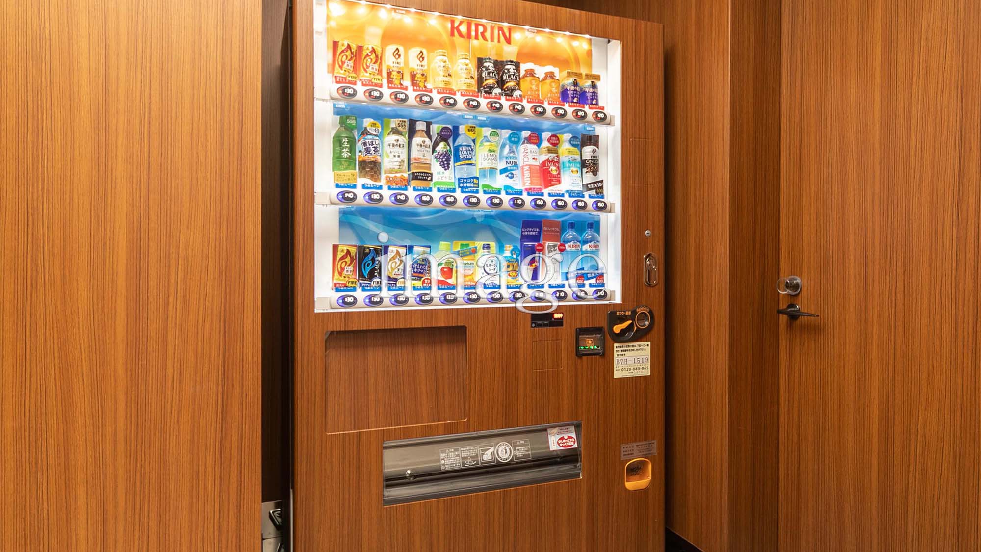 自動販売機※写真はイメージです。