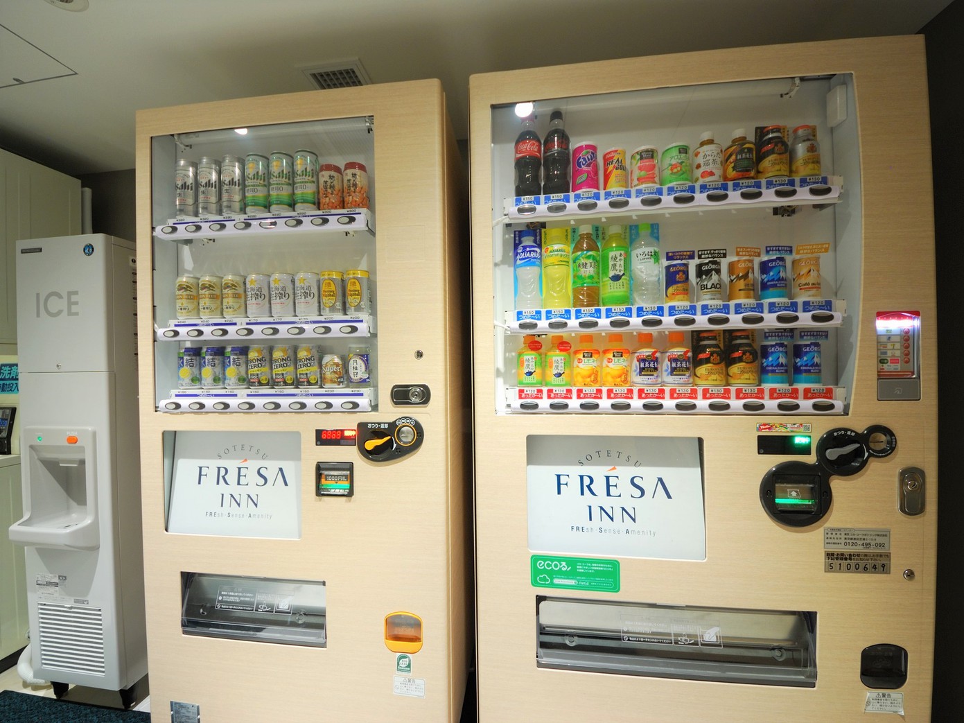 ジュース類&アルコール類自動販売機（3F)