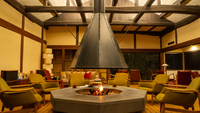 Global [All-inclusive] Stay with Meals  Shuttle