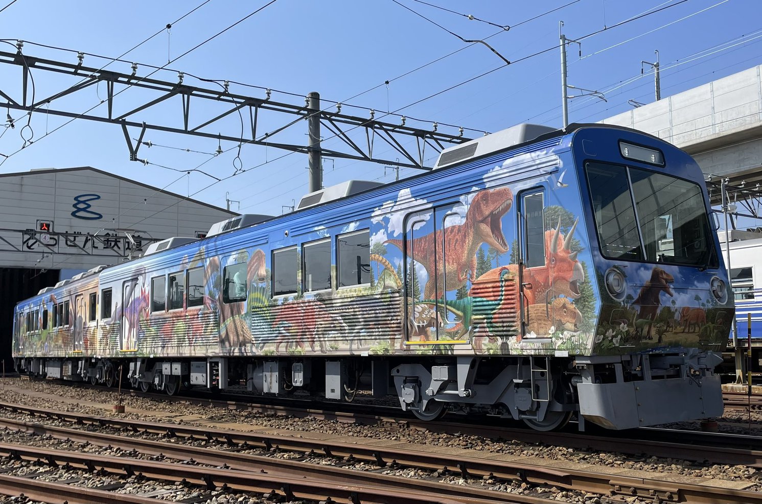 えちぜん鉄道恐竜列車