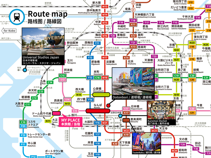 路線図