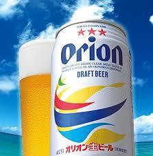沖縄といえばオリオンビール