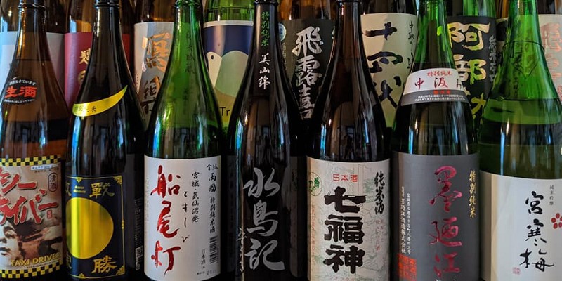 【当館から徒歩3分】伊那まちはしば地酒から希少酒まで全国の日本酒が楽しめる居酒屋です。