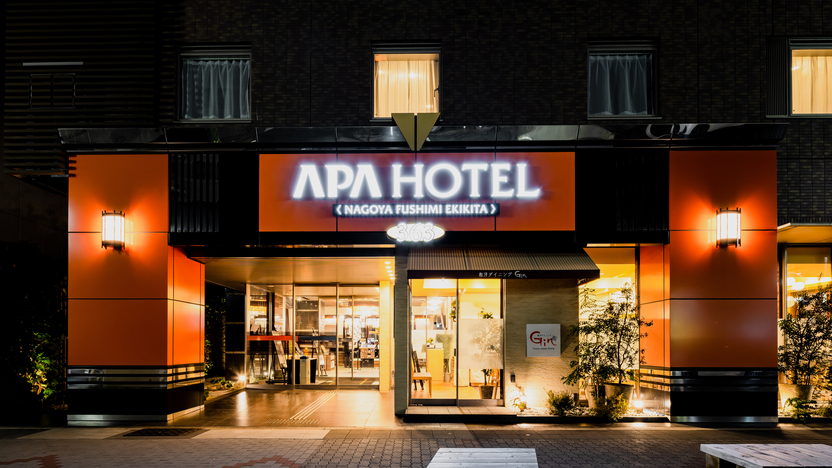 ホテル正面玄関