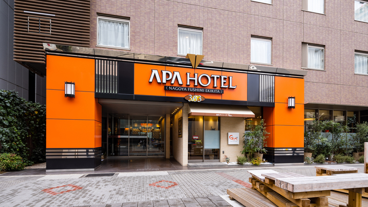 ホテル正面玄関