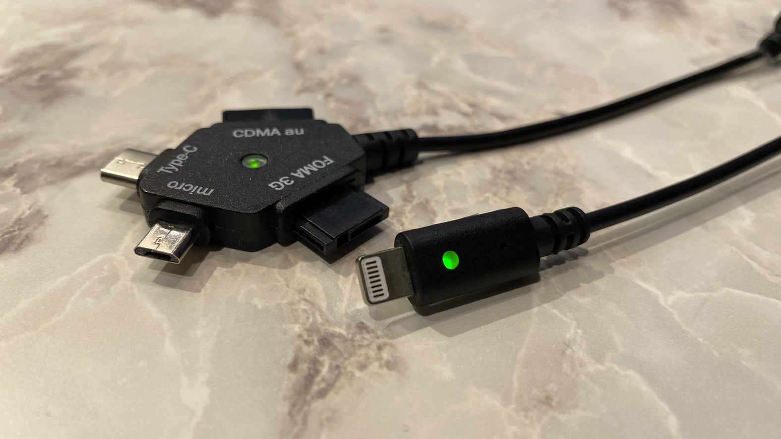 貸出用充電ケーブル