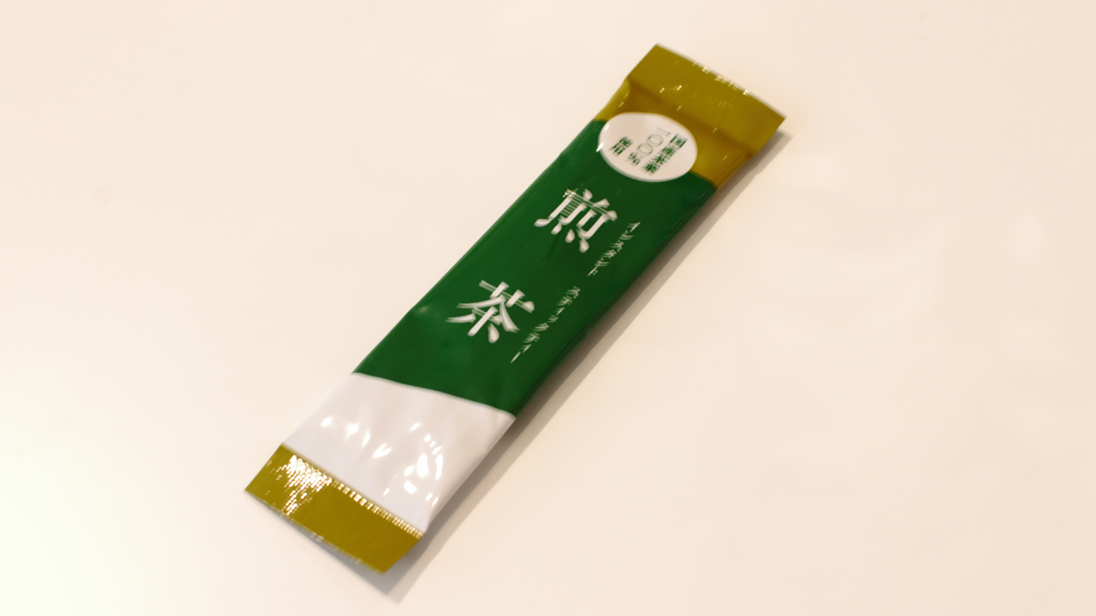 【サービス】お茶パック