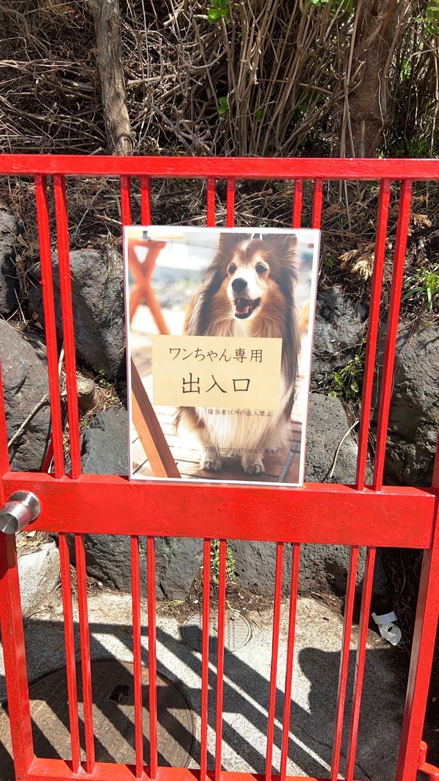 ワンちゃん出入口