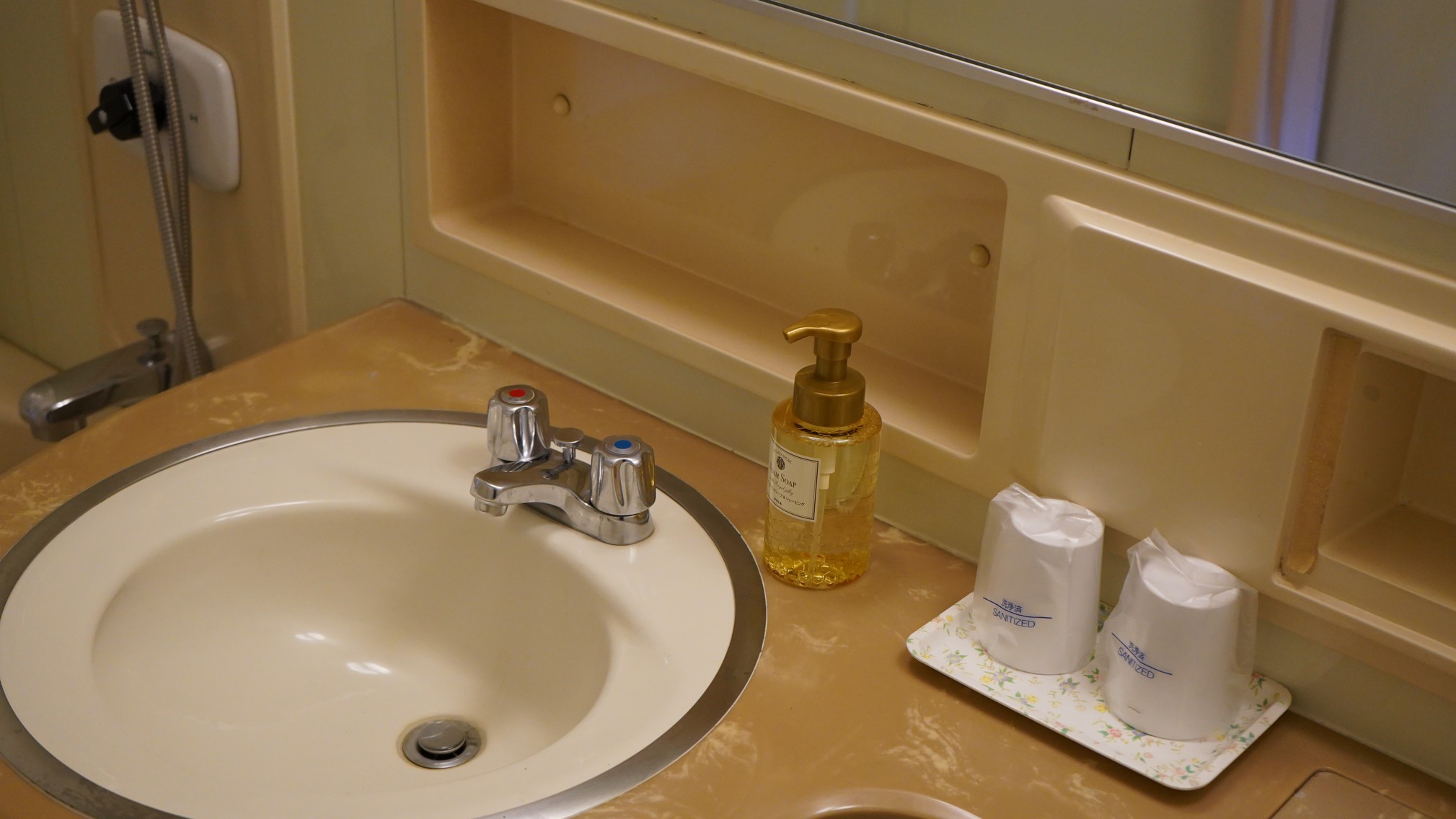 200ユニットバス手洗い場