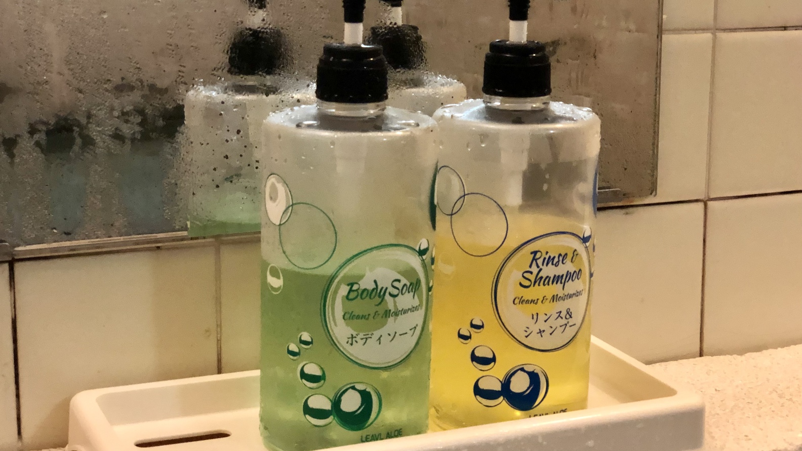 【温泉】バスアメニティ