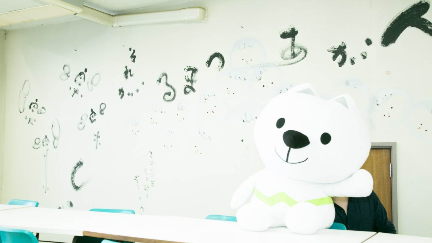 「海の見える食堂」豊口先生・書