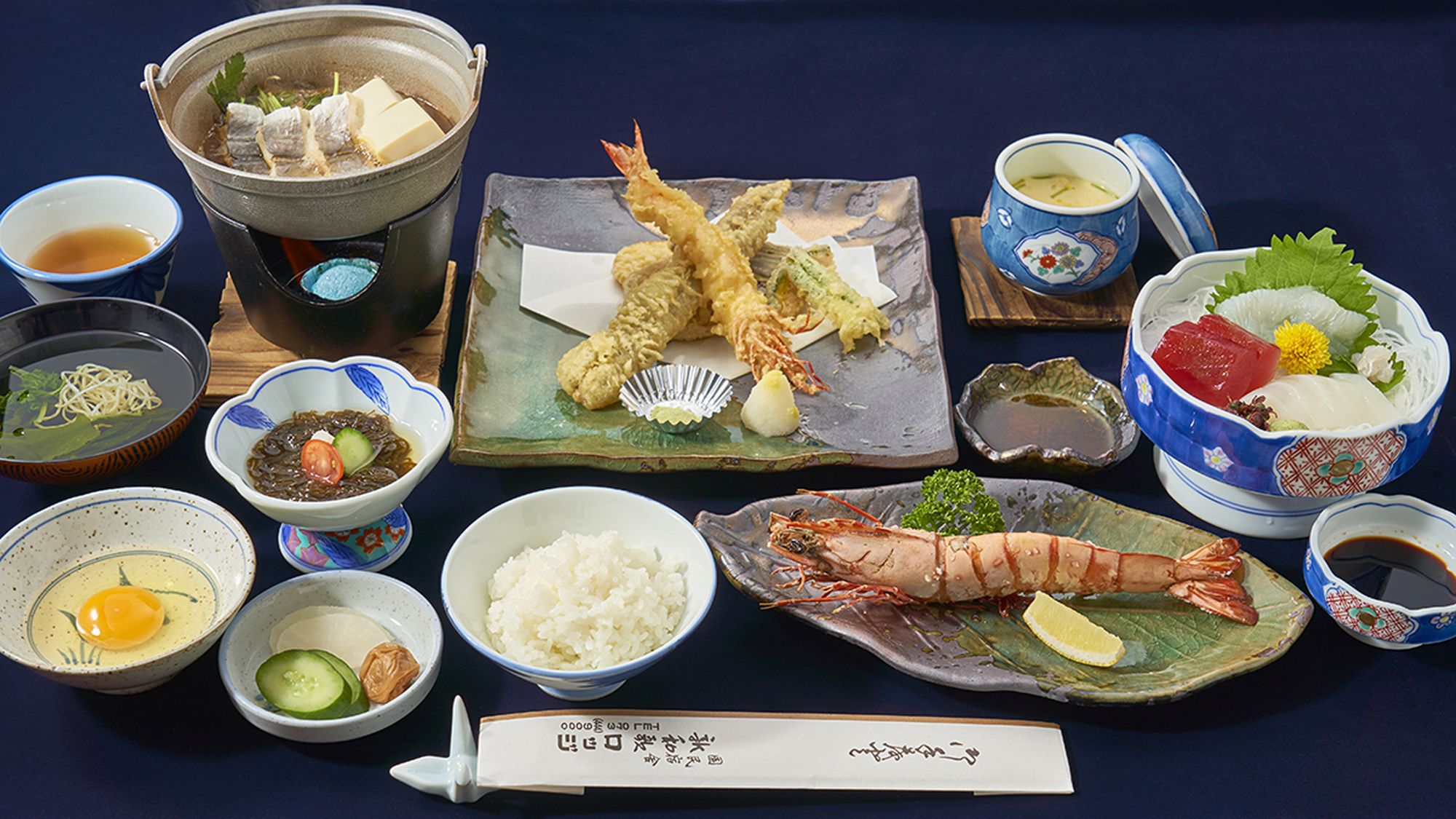 足赤エビ御膳（冬は茶碗蒸しをご用意します）