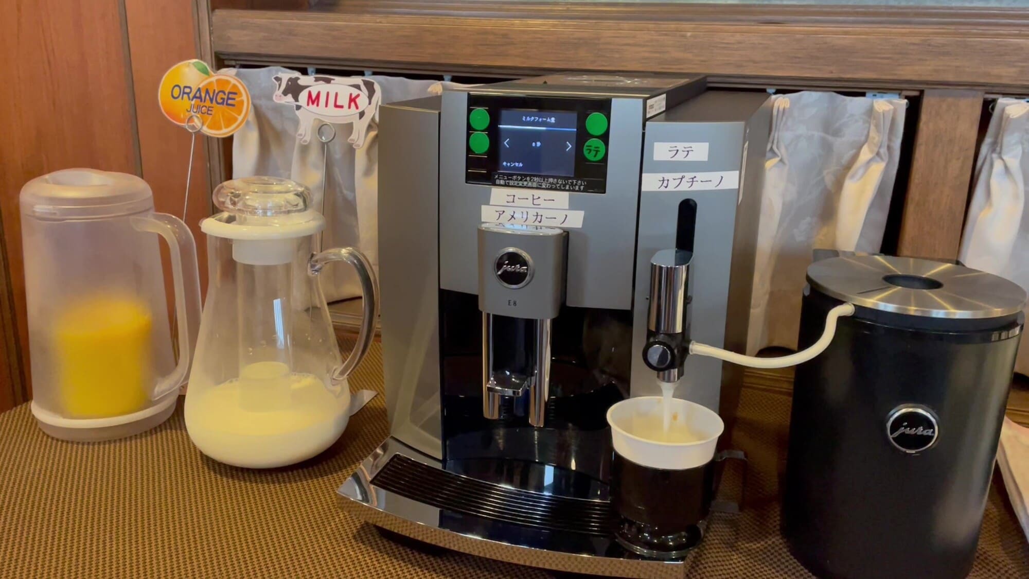 ＜無料朝食＞特濃ミルクで作るラテやカプチーノを楽しめるコーヒーマシンを導入