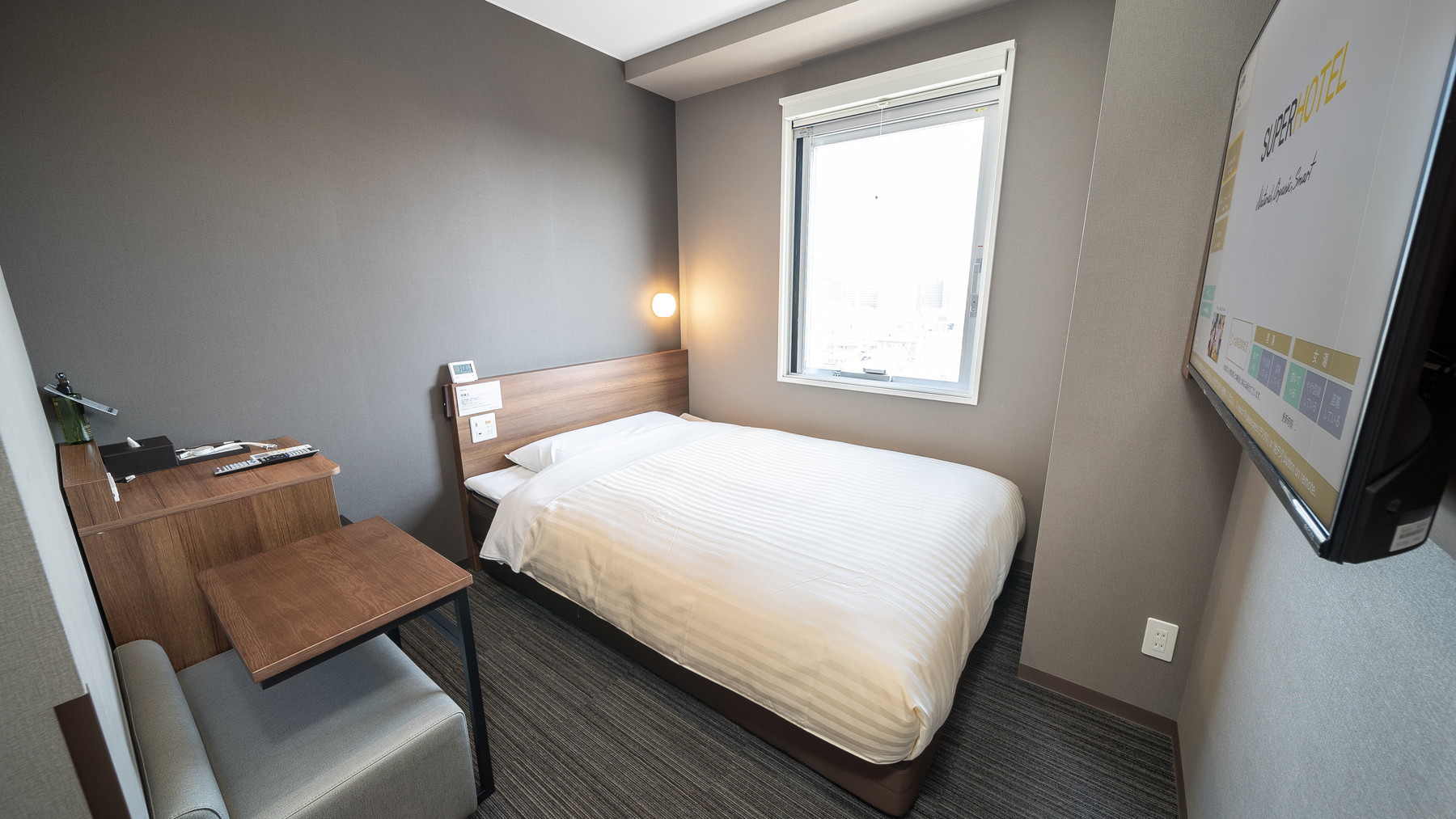 当館で最もスタンダードなお部屋です
