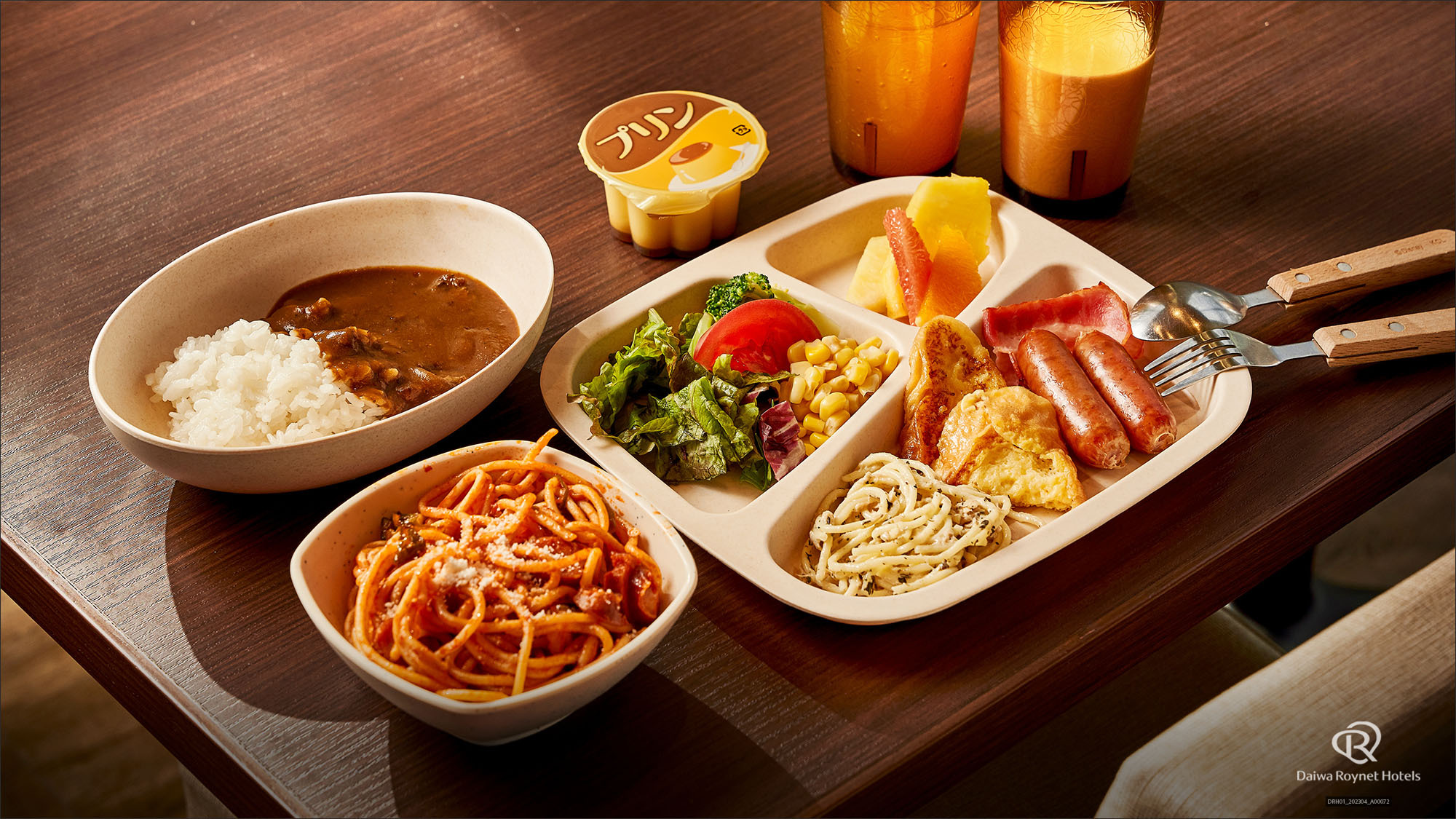 ご朝食・お子様にも安心（イメージ）