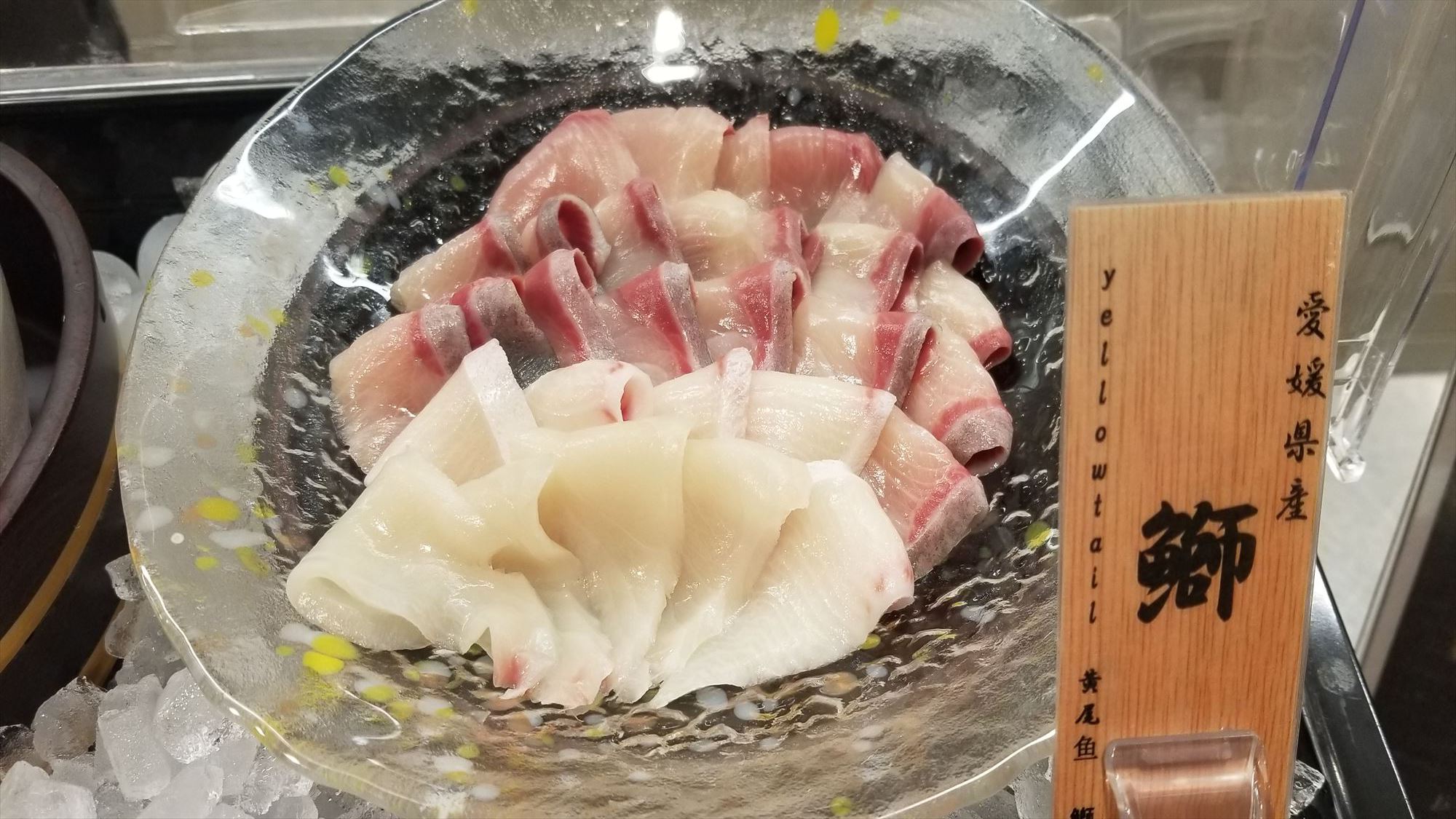 海鮮バイキング