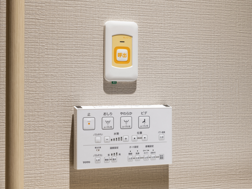 緊急時呼出しボタン