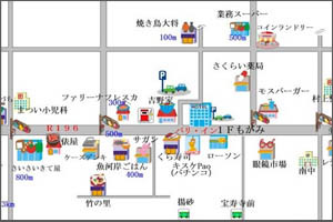 アクセスマップ