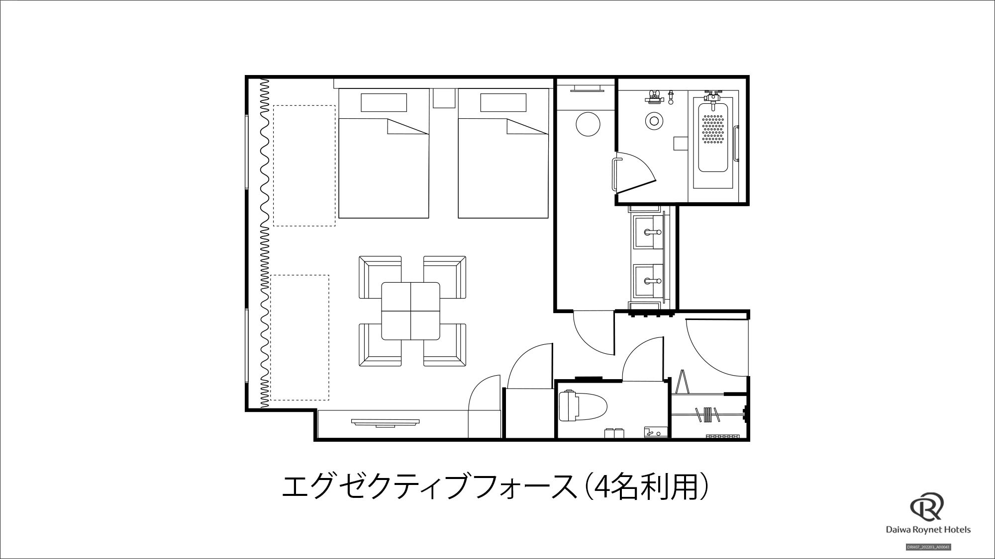 平面図(エグゼクティブフォース4名利用)