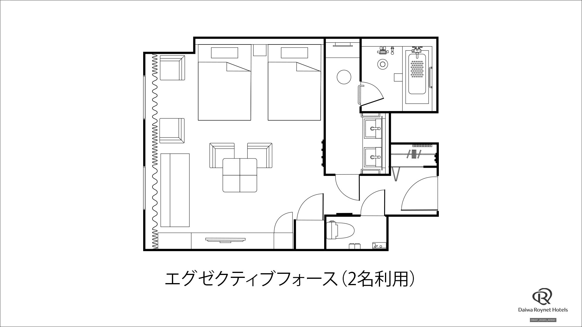 平面図(エグゼクティブフォース2名利用)