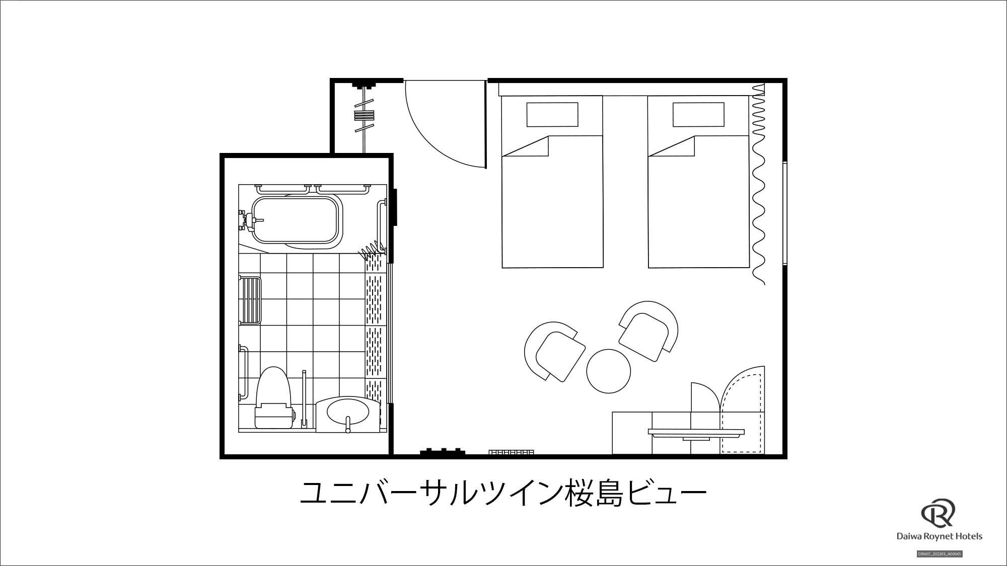 平面図(ユニバーサルツイン)