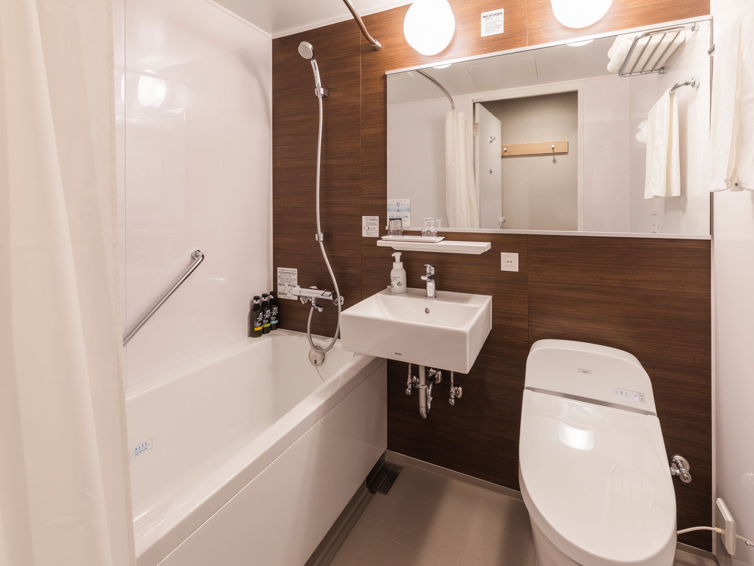 スタンダードツイン(バスルーム)