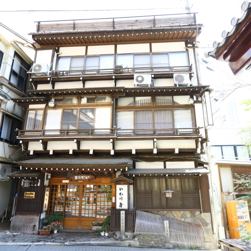 This photo about Shibu Onsen Ikariya Ryokan shared on HyHotel.com