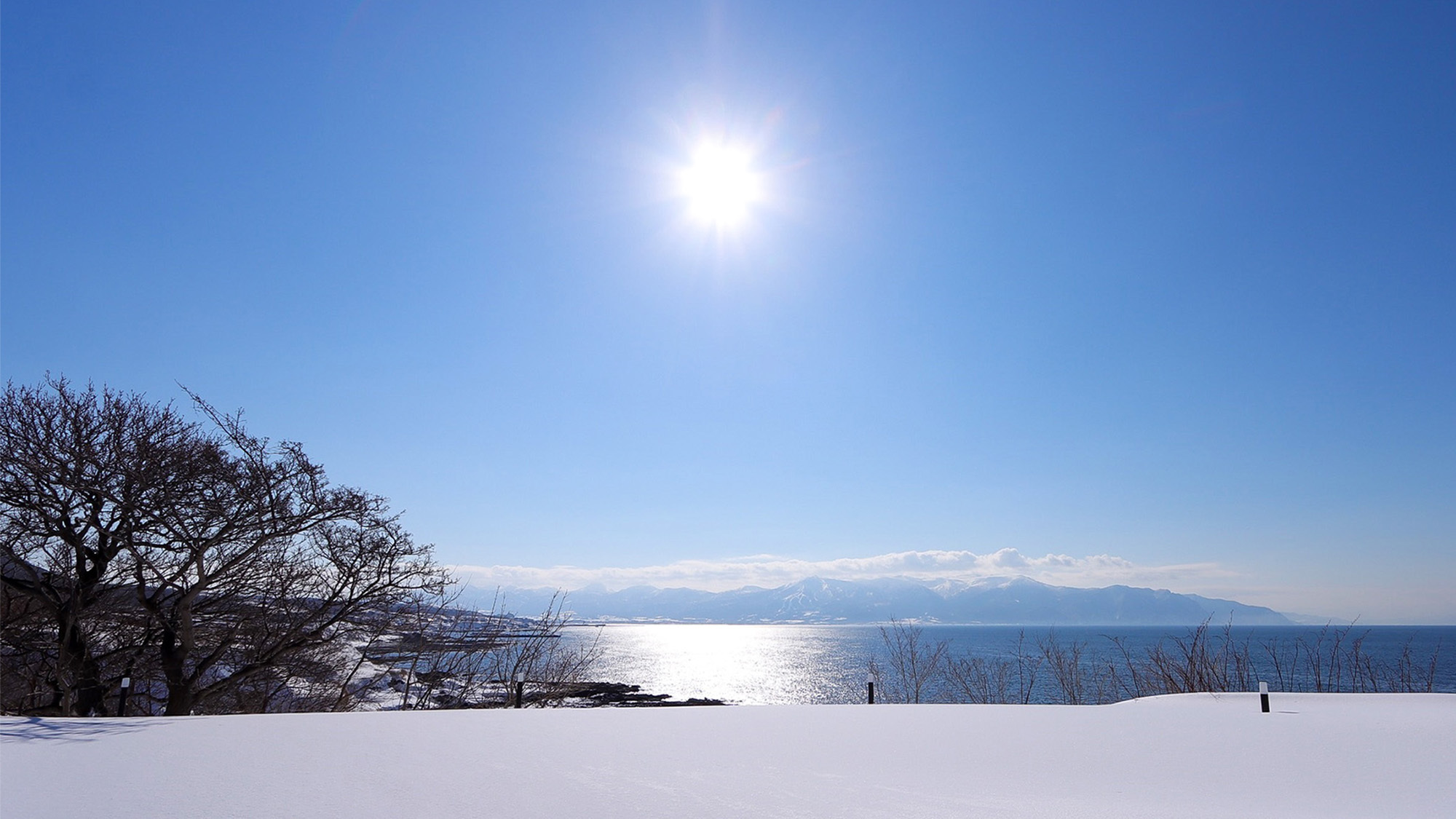 ・冬の景色もまた格別