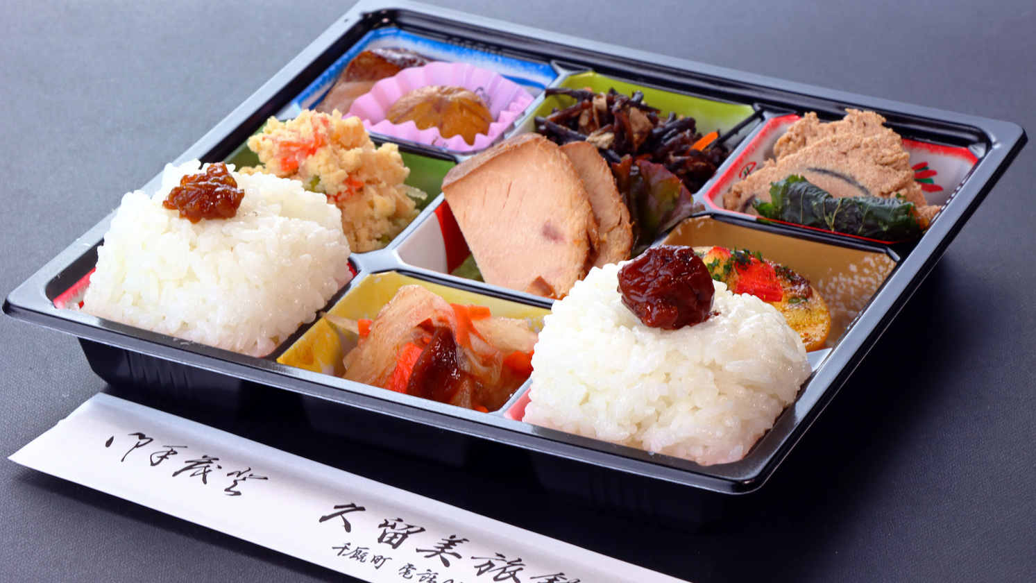 ＃【お弁当】種類豊富なおかずとたっぷり盛ったご飯が目を引くお弁当。