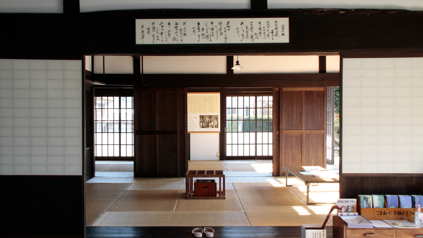 草野心平記念文学館（車25分）