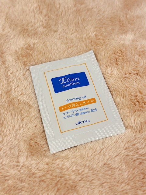 クレンジングオイル(フリーアメニティー)(1F フリーアメニティーコーナーにございます。)