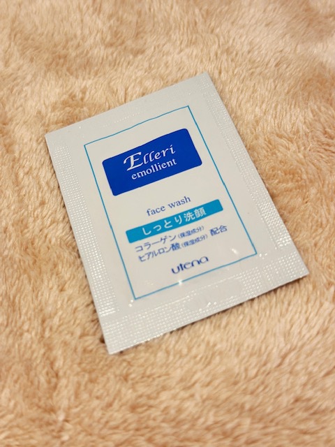 洗顔料(フリーアメニティー)(1F フリーアメニティーコーナーにございます。)
