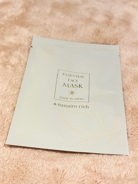フェイスマスク((フリーアメニティー)(1F フリーアメニティーコーナーにございます。