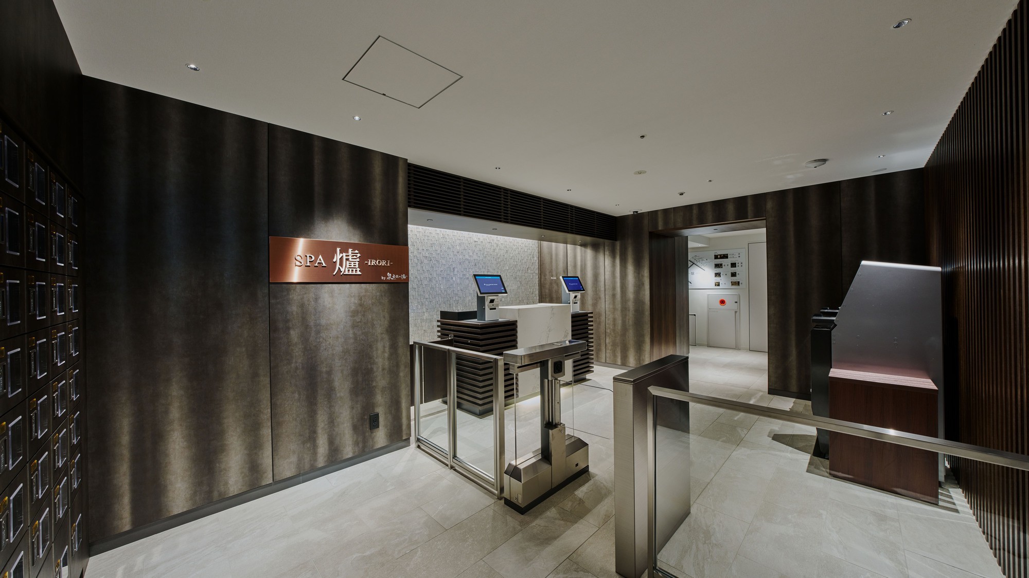 SPA 爐 –;IRORIエントランス