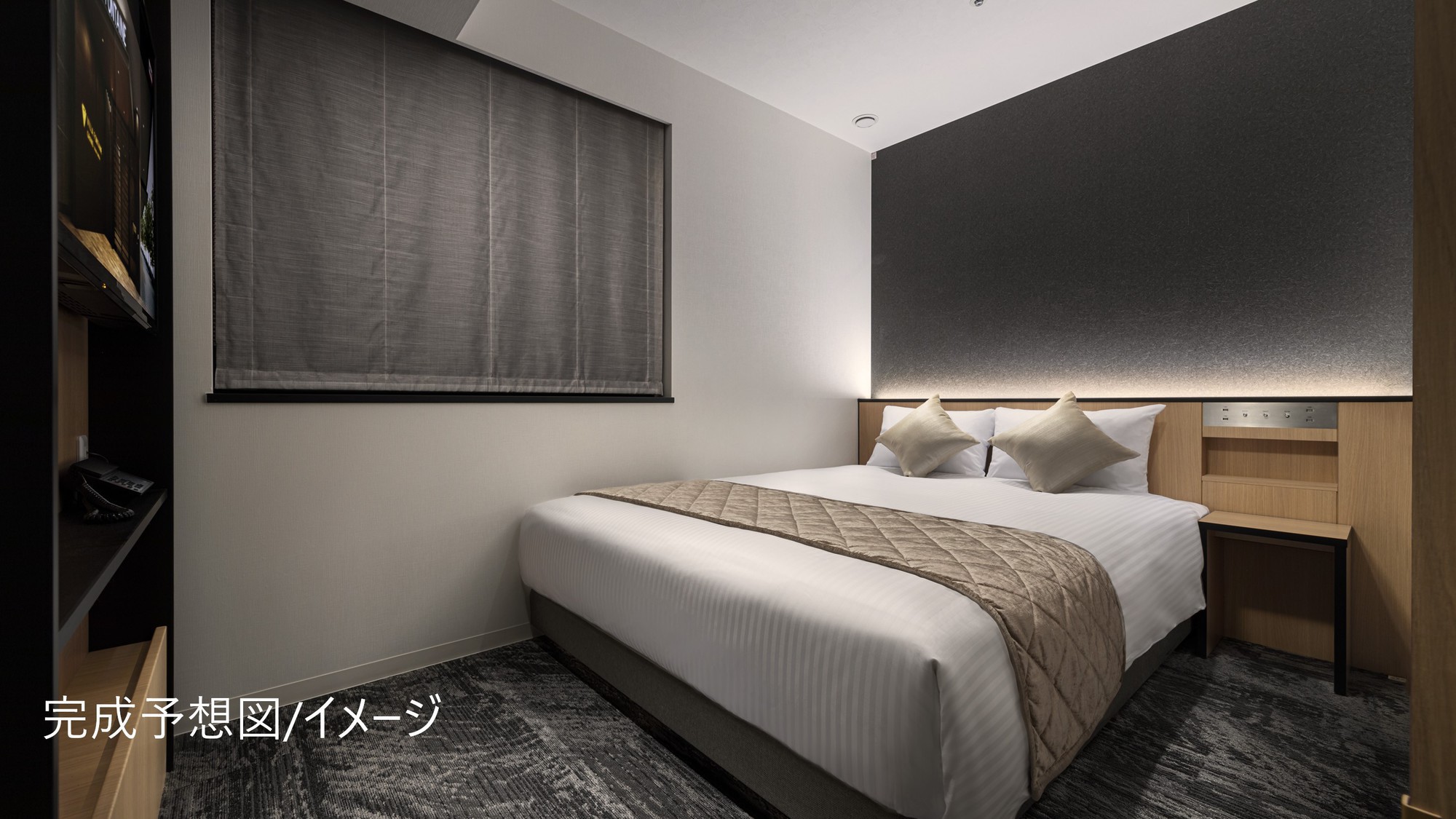 キングハリウッドスタイル