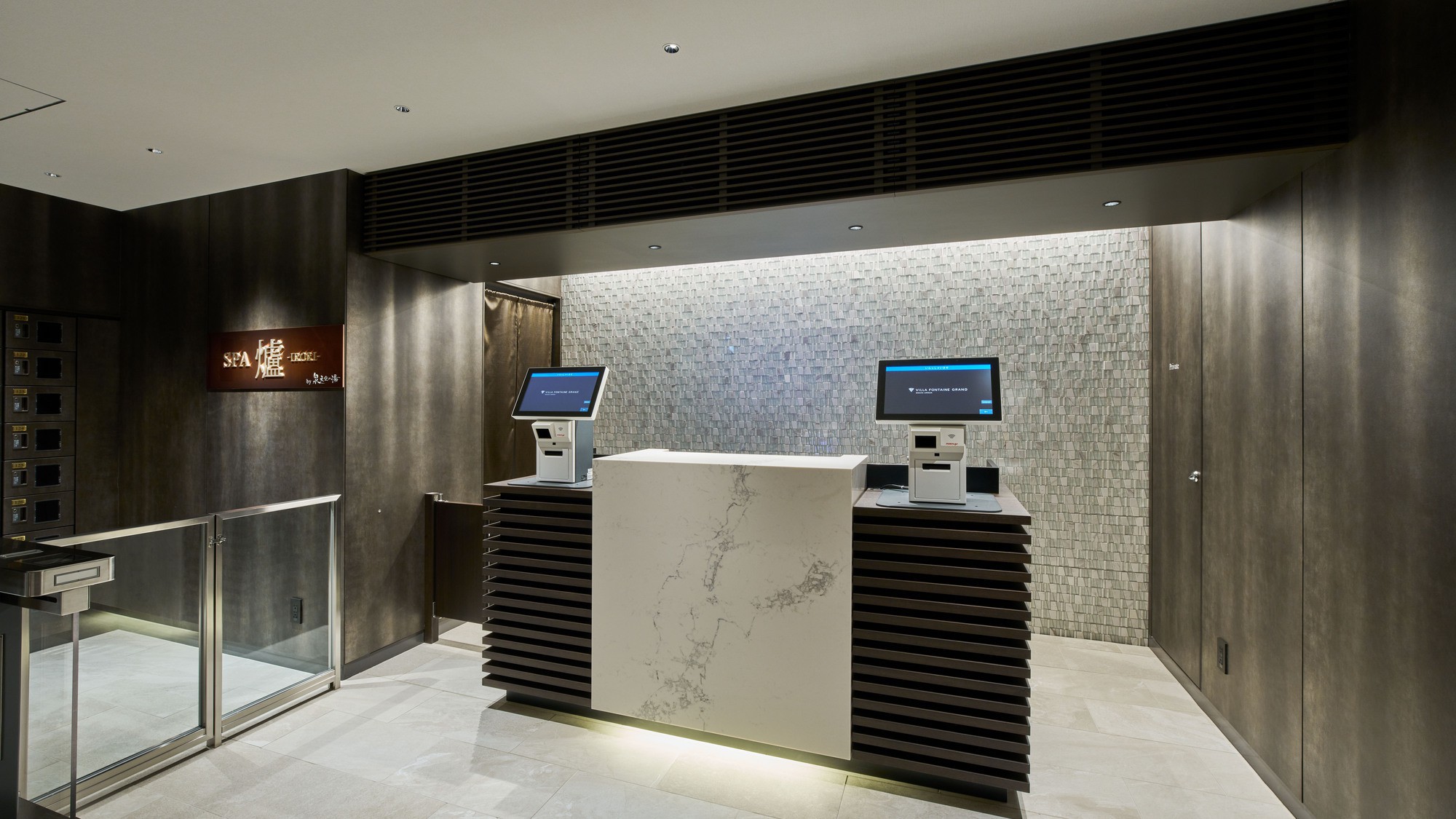 SPA 爐 –;IRORIエントランス