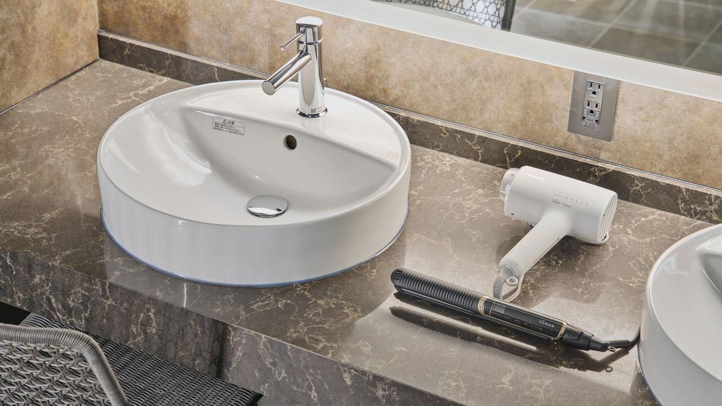 プライベートバス&サウナ