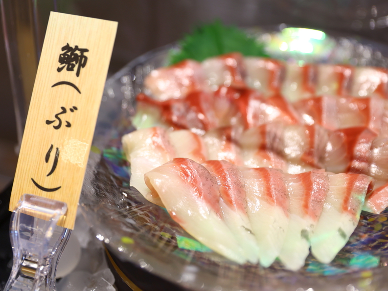 海鮮丼(ブリ)