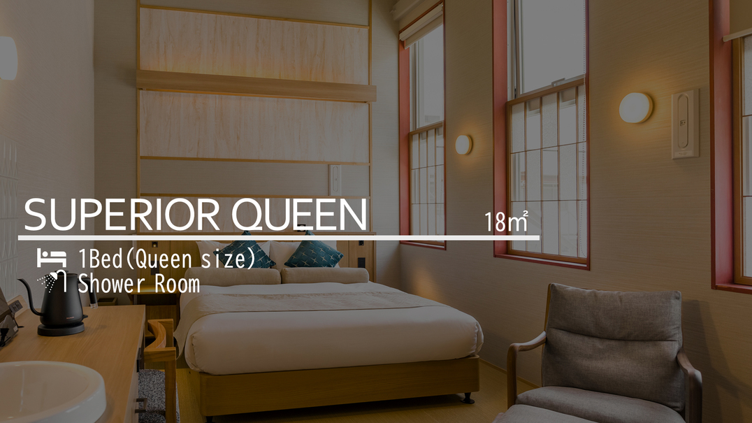 Room type-スーペリア・クイーン
