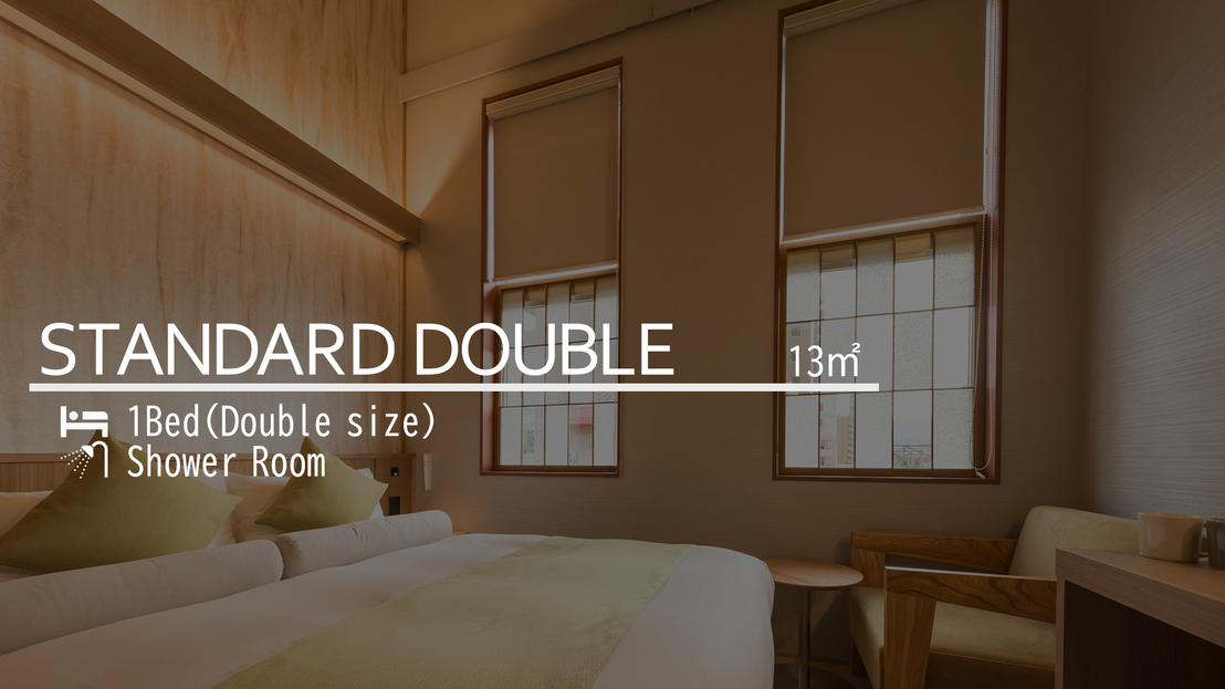 Room type-スタンダード・ダブル