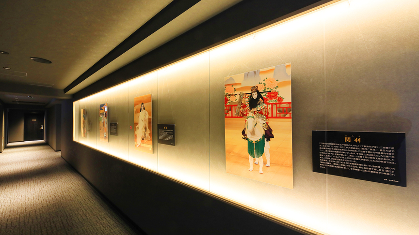 【泊まる歌舞伎美術館】館内では市川家の収蔵品をご覧いただけます。