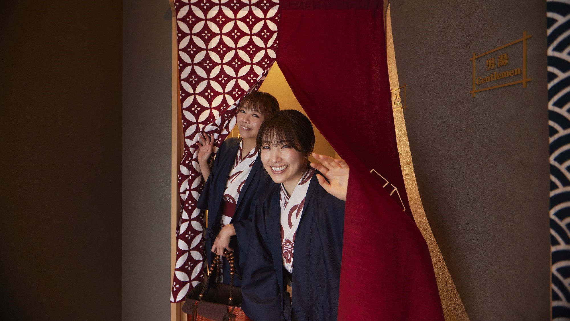 【大浴場】美肌&リラックス効果が期待できるお風呂で日頃の疲れをリフレッシュ